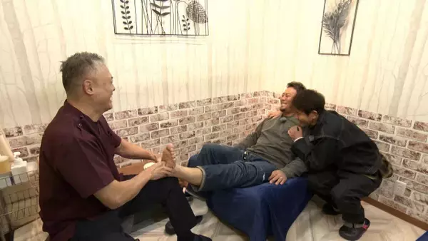 浜田雅功「リラックスといったらあそこ」番組御用達の店で中田翔悶絶「痛すぎる!!!」