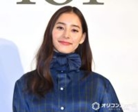 新木優子、全身ディオールファッションでスラリ美脚披露　バレンタインの思い出は「手作りで差し入れ」