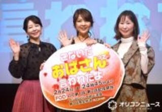 飯島直子、同世代の女性たちにメッセージ「年を重ねることはすばらしいこと」　50代を迎えた心境の変化語る
