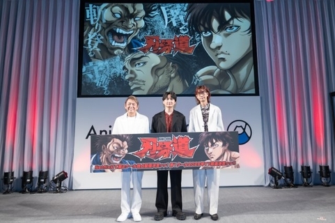 『刃牙道』“花山薫”江口拓也、“本部以蔵”内田直哉との裏話「現実世界でも激突してまして…（笑）」　収録後に朝まで飲み明かす