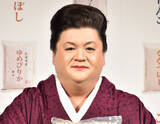 「2ヶ月ぶり番組出演のマツコ、入院生活語る「スゴイわよ最近の病院食」」の画像1