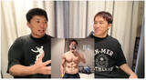 「【UFC】朝倉海、3戦目へ挑む「あと2週間で試合」　本来のバンタム級で初勝利狙う　福田万智＆鶴屋怜もマカオ参戦」の画像1