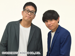 お笑いコンビ・クロフネ解散「理由は15年間で結果を出すことができなかったから」　あづまの妹は「爆乳パンチ」東坂みゆ