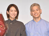 「西田有志＆古賀紗理那、「めっちゃ笑う」第1子あやしつつ“子育て”トーク「勝手に寝てくれる」」の画像1