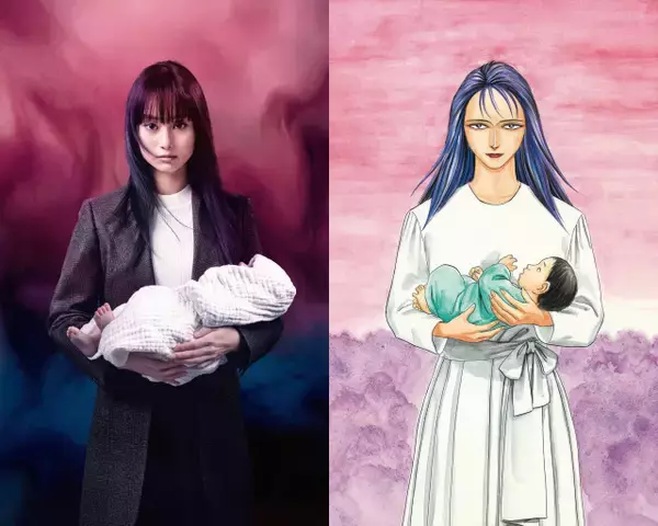 忽那汐里主演『寄生獣 ーTAMIYAー』制作決定　田宮良子を主人公に2027年Netflix配信
