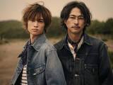 「窪塚洋介＆愛流、親子で魅せる“変わらないもの”　「Lee 101 101st」新ビジュアル公開」の画像1