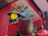 「「マジすか!!」…道頓堀の金龍ラーメン「関東に行かれた皆様へ」「日高屋」言及に反響」の画像1