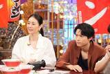 「『Golden SixTONES』日曜夕方に特別編放送　松村北斗出演『白鳥とコウモリ』コラボ」の画像1