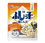 「炊飯器なしで“炊き込みおにぎり”　フジッコが紹介する「もしも」に備えた簡単レシピ」の画像1