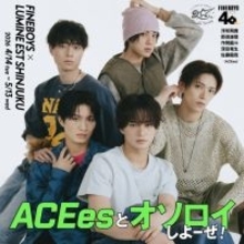 ACEes、ルミネエスト新宿を再びジャック　館内ショーウィンドウ＆パネル展示＆ムービー放映