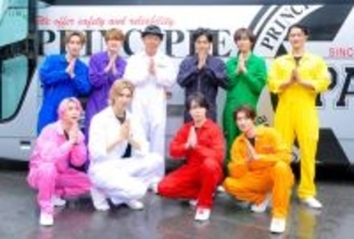 Snow Man、生田斗真とカリスマックスダンス＆りくりゅうペアと氷上バトル　『それスノ』3時間SPでBTS・V＆Jung Kookとのコラボ続編も