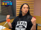 「トム・ブラウン、LUNA SEA真矢さんお別れ会に参列　献花の場面で驚きも「本当に俺たちか……？」」の画像1
