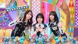 「新番組『まだまだ！日向坂で会いましょう』配信決定　初回はキャプテン高橋未来虹がMC」の画像1