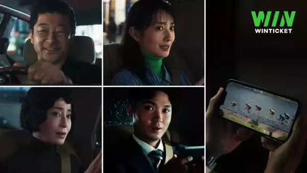 宮沢りえ＆磯村勇斗＆波瑠、豪華俳優陣が浅野忠信タクシーに乗車　全9篇のオムニバス会話劇を展開