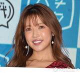 「“くみっきー”舟山久美子、シンガポールに家族で移住　“一人の母”“一人の人間”として「挑戦し続ける背中を見せていきたい」」の画像1