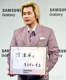 「カズレーザー、目標はキレイな冷凍庫　中身を「Samsungの力で薄くしてくれないですかね」」の画像1