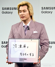 カズレーザー、目標はキレイな冷凍庫　中身を「Samsungの力で薄くしてくれないですかね」