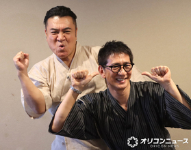 アンタッチャブル、共演したい関西”大物タレント”「 あのコロッケ屋さんのことを紹介してほしい」「普通のロケみたいなのしてみたい」