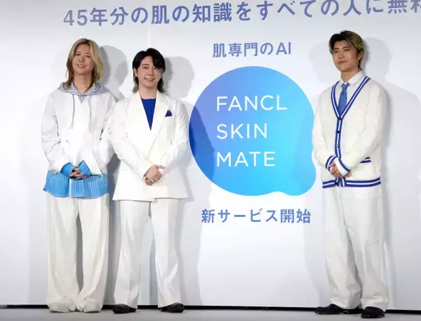 ミセス若井滉斗、大森元貴をイジリ「大森先生！」「照れちゃって！」肌も絶賛