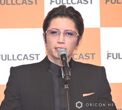 GACKT、やってみたいバイトはマネージャー　和田アキ子・浜田雅功らを希望「僕も厳しいので…」