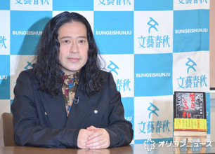 又吉直樹、6年ぶりの長編小説の映像化は“明石家さんま”希望　『火花』執筆時にラブコール受けていたこと明かす
