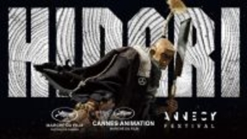 ストップモーション時代劇『HIDARI』カンヌ国際映画祭併設ショーケース選出　長編化へプレゼン実施