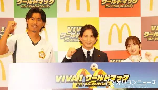 “岡田監督”岡田准一、サッカー知識豊富な影山優佳にうなる「監督変わってもらってもいいですか」