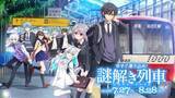 「京急電鉄、人気アニメコラボ企画で「お詫びとお知らせ」「等身大パネルが、紛失または盗難」と公表　「なんで被害者が」「いまの日本はこんなにも」多数の声」の画像1