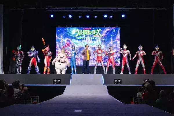 『ウルトラマンテオ』岩崎碧、大阪オリジナルステージに登壇　歴代ウルトラマンと共演