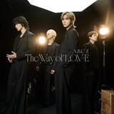 「A.B.C-Z、新アルバム『The Way of L.O.V-E』ジャケット写真解禁　「L.O.V-E（愛）」の世界観を表現」の画像1