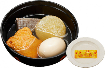かっぱ寿司、海鮮旨出汁のおでん4種を発売　ハイボールと合わせて“ちょい呑みセット”が完成