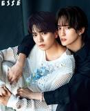 「Aぇ! group正門良規＆Travis Japan川島如恵留、最近買ってよかったもの明かす「ルービックキューブ」「ポスター」」の画像1