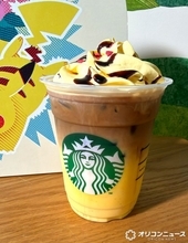 【スタバ新作レポ】ポケモンコラボ『ピカチュウ ハニークリーム ラテ』一足先に飲んできた　黄色い“相棒”に込めたこだわりを探る