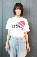 【『ミスマガジン2027』ファイナリストインタビュー】原石の魅力を持つ17歳・新木美衣、グラビア初挑戦「もっと磨ける部分を磨いて、沖縄の撮影に持っていきたい」