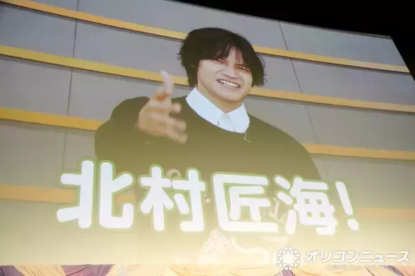 Aぇ! group・佐野晶哉、北村匠海に「愛してます。大好きです」　実際は4個差も体感は「30個くらい」