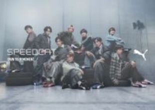 Snow Man、今年やり残したことは？ラウール「全員で川遊び」　プーマ ジャパン新キャンペーンに登場