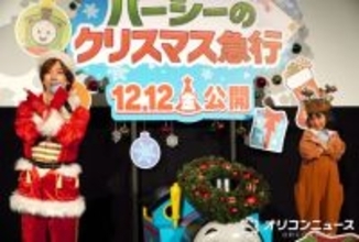DAIGO、人気子役・倉田瑛茉を絶賛「OIUでした」　ロック風のサンタ衣装で一緒に“うぃっしゅ”