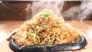 『オモウマい店』「こんな多かったっけ？」特製焼きそば（1000円）　数ヶ月前より増量→店主が理由明かす