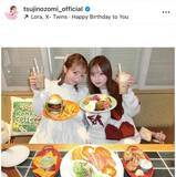 「辻希美、長女・希空が18歳“成人”迎えしみじみ「はぁ～自分の娘が成人だなんて…本当に不思議…」　赤ちゃん時代のレア写真＆最新の母子2ショットも公開」の画像1