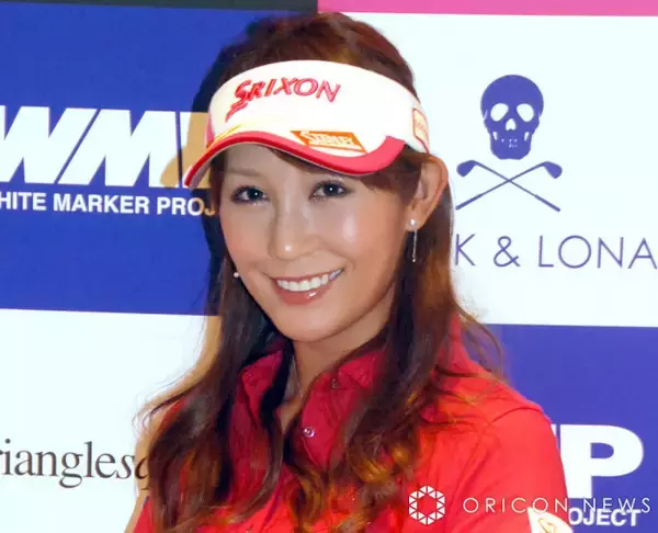 プロゴルファー・金田久美子、南国ハワイで開放的に「足出しがち」　ショーパン姿の“レアな”私服ショットに反響「脚長!!」「スタイル抜群」「モデルみたいです」