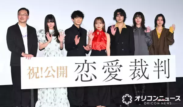 津田健次郎、おなかが鳴った共演者をすかさずフォロー　優しさあふれる行動に「すごくかっこよかった！」