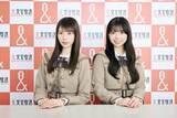 「文化放送『レコメン！』月曜パーソナリティーに乃木坂46・長嶋凛桜＆矢田萌華【コメント全文】」の画像1