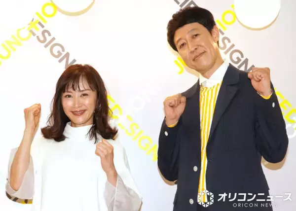 山口もえ＆小籔千豊、「子育てのお悩みレター」に”天使”と”悪魔”で助言