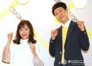 山口もえ＆小籔千豊、「子育てのお悩みレター」に”天使”と”悪魔”で助言