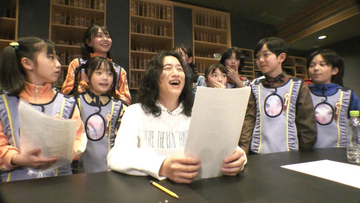 キタニタツヤが『天才てれびくん』に楽曲提供「自分の音楽を子どもが歌うイメージがなかったのでびっくり」