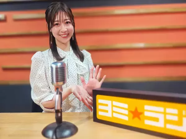 読売テレビ初のラジオ番組、メインパーソナリティーは虎谷温子アナ「本当に人生何があるかわかりません」【コメントあり】