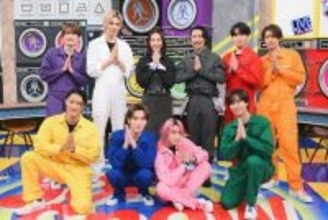 【それSnow Manにやらせて下さい】ラウール＆天才姉妹“Bumpy”再始動　中村倫也＆神木隆之介がプレッシャーゲームに挑む