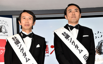 アンガールズ、“芸能界最遅”でYouTubeチャンネル開設「みんなにバカにされております（笑）」　芸人の悪口は避ける方針→せっぱ詰まったら解禁へ