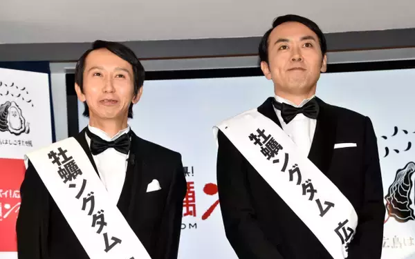 アンガールズ、“芸能界最遅”でYouTubeチャンネル開設「みんなにバカにされております（笑）」　芸人の悪口は避ける方針→せっぱ詰まったら解禁へ