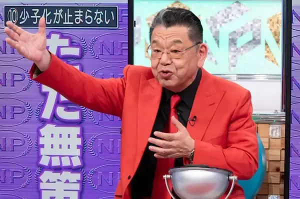 須田慎一郎氏、「食料品消費税1％案」に怒り…「これから本当の全面戦争が始まる」　『そこまで言って委員会NP』増刊号